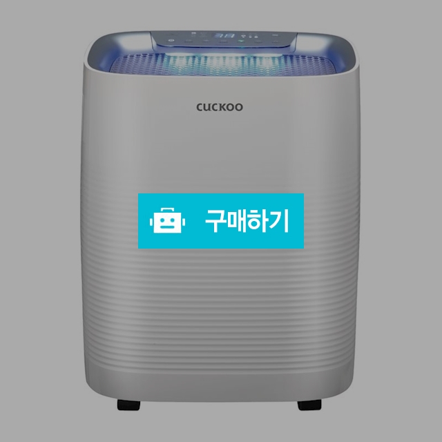쿠쿠 자연가습 공기청정기 렌탈 월22900원  약정3년 유아, 가정, 겨울에 효과적 / 웰빙천사렌탈2 / 디비디비 / 구매하기 / 특가할인