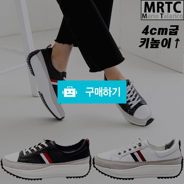 마리오탈라리코 자수컴포트 통굽 밴딩스니커즈 4cm굽 키높이스니커즈 여성운동화 / 마리오탈라리코님의 스토어 / 디비디비 / 구매하기 / 특가할인