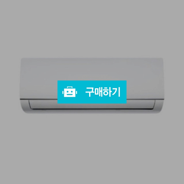 캐리어 미디어 인버터 벽걸이형 에어컨 MRCD061FAWWSD (전국_택배상품) / DAON / 디비디비 / 구매하기 / 특가할인