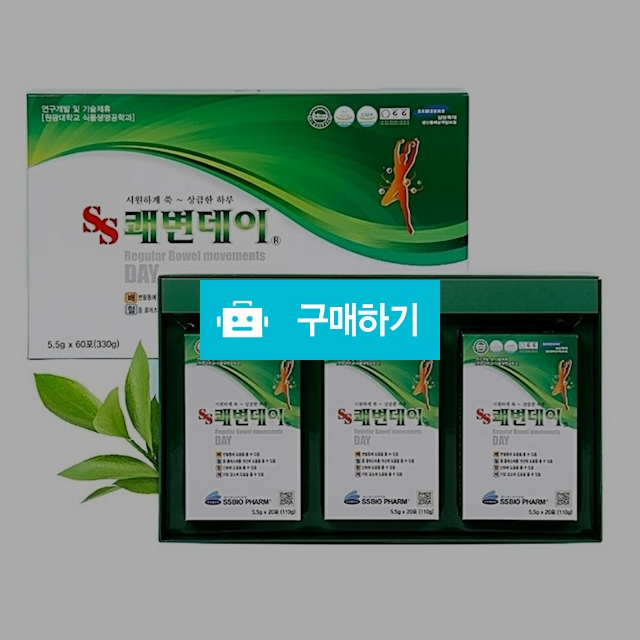 원광 ss 쾌변데이 30+5포 / 해피존 / 디비디비 / 구매하기 / 특가할인