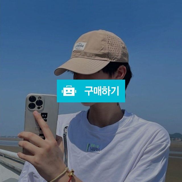 속건 패치 캡모자 / jabdaguri1님의 스토어 / 디비디비 / 구매하기 / 특가할인