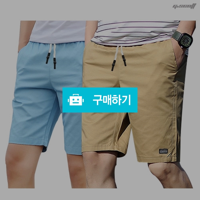 베이직 패치 포인트 밴딩 5부 여름 반바지 ( 5COLOR ) / Gscott / 디비디비 / 구매하기 / 특가할인