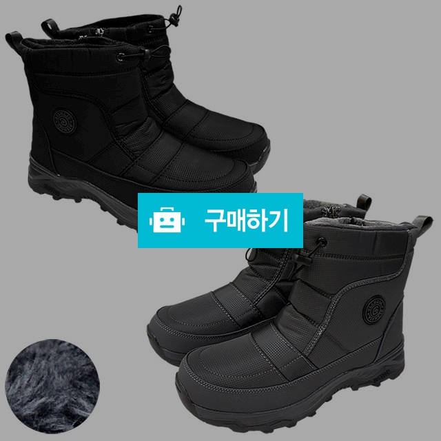 남성방한화 빅사이즈부츠 마리오탈라리코 버클 클래식 밴드 지퍼 털 패딩부츠 4cm굽 방한부츠 / 마리오탈라리코님의 스토어 / 디비디비 / 구매하기 / 특가할인