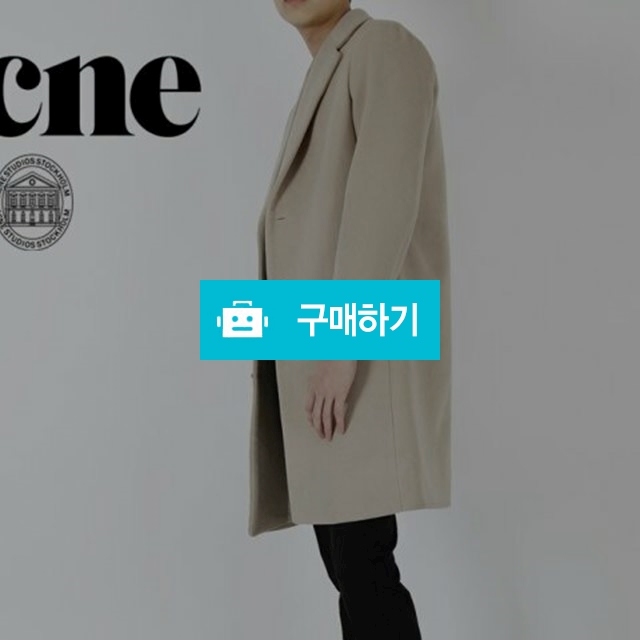 아크네 찰스코트 (49) / 스타일멀티샵 / 디비디비 / 구매하기 / 특가할인