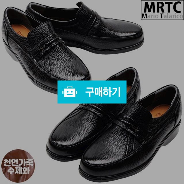 마리오탈라리코 천연소가죽 라인 자수패턴 페니로퍼 3cm굽 클리퍼슈즈 소가죽수제화 남자로퍼 / 마리오탈라리코님의 스토어 / 디비디비 / 구매하기 / 특가할인