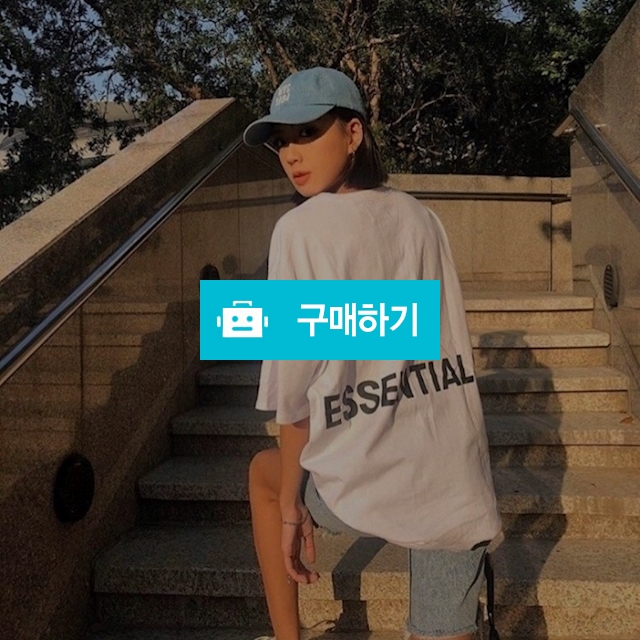 피어오브갓 19SS 에센셜 베이직 라운드 반팔티 / bebepo / 디비디비 / 구매하기 / 특가할인