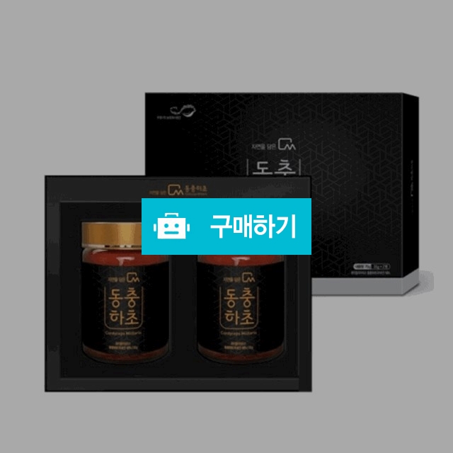  CM동충하초 동결건조 분말세트 / 알뜰장터 남도몰 / 디비디비 / 구매하기 / 특가할인