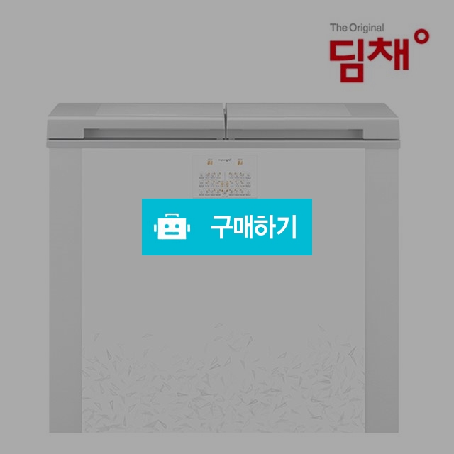 [서울지역 한정수량] 위니아 딤채 뚜껑형 김치냉장고 EDL16AXMZGS / 위니아e샵님의 스토어 / 디비디비 / 구매하기 / 특가할인