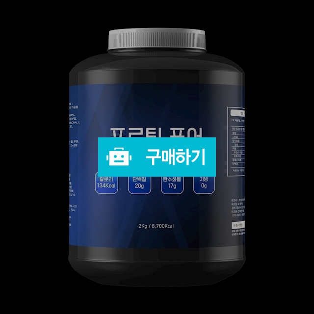 프로틴퓨어 2.3kg 1개월분   단백질보충제.대학산학기업 / 케이피이 단백질제품 / 디비디비 / 구매하기 / 특가할인