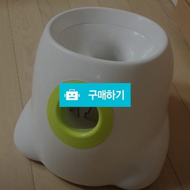 강아지공놀이 / 유진362님의 스토어 / 디비디비 / 구매하기 / 특가할인
