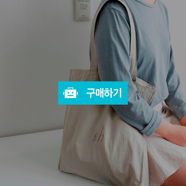 oh bag / ALL GRAY / 디비디비 / 구매하기 / 특가할인