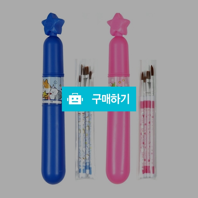 모닝글로리 미술준비물 붓 4종 모닝 붓세트 / 설래임 / 디비디비 / 구매하기 / 특가할인