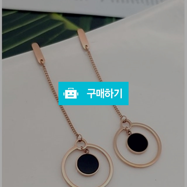 써지컬스틸 써클 오닉스 라운드 드롭 귀걸이 BLS017 / 오키드님의 스토어 / 디비디비 / 구매하기 / 특가할인