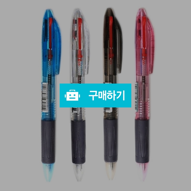 모닝글로리 유성볼펜 잘써지는 다색펜 슬립온 4색볼펜 0.7mm / 설래임 / 디비디비 / 구매하기 / 특가할인