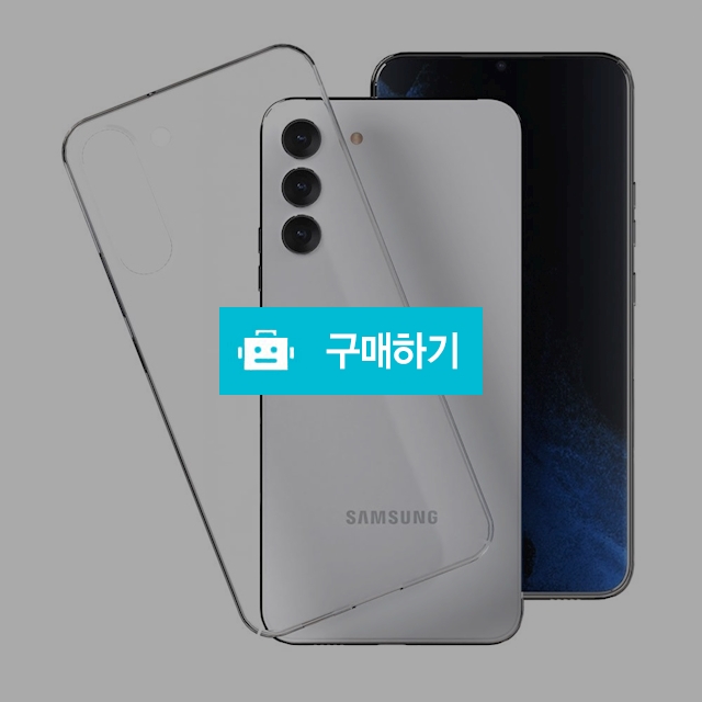 쉘박스 클린쉘 갤럭시 S23플러스 투명 케이스 / 쉘박스 / 디비디비 / 구매하기 / 특가할인