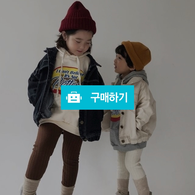 스티치청자켓 / 일리아나키즈님의 스토어 / 디비디비 / 구매하기 / 특가할인