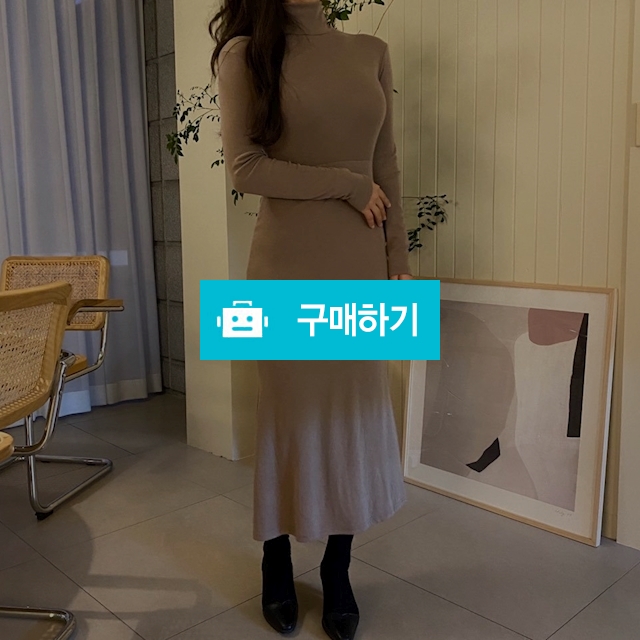 슬림 폴라 머메이드 롱원피스 / 라움하제 / 디비디비 / 구매하기 / 특가할인