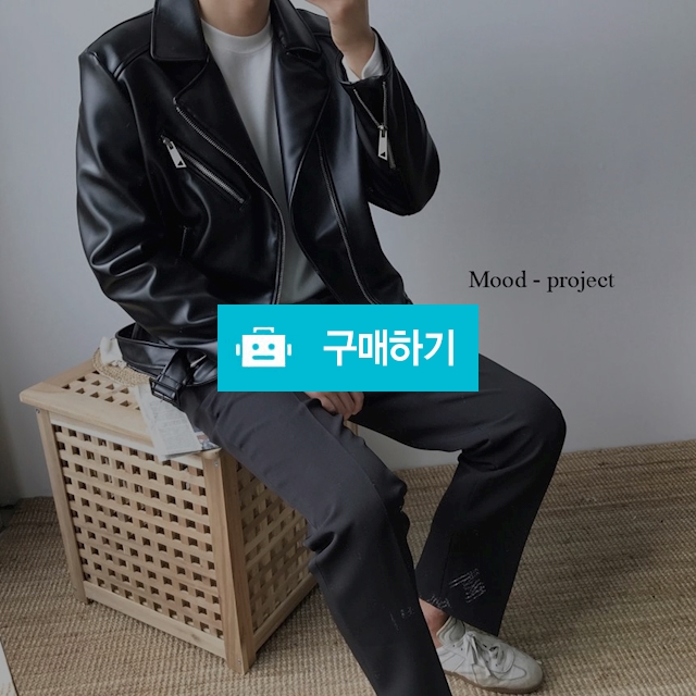 남자 오버핏 가죽자켓 라이더자켓 / Mood project / 디비디비 / 구매하기 / 특가할인