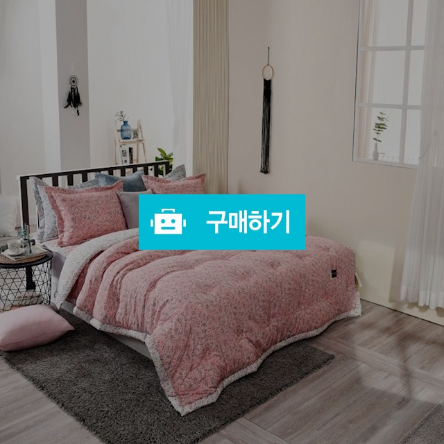 로엘 비앙 MP모달 사계절이불 하나침장 / 로엘리빙 / 디비디비 / 구매하기 / 특가할인