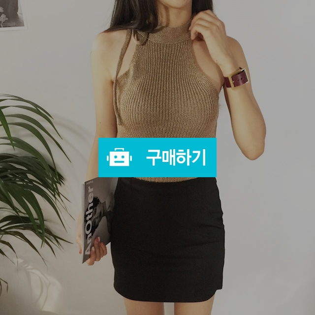 임현주 니트 홀터넥탑 / Girasol님의 스토어 / 디비디비 / 구매하기 / 특가할인