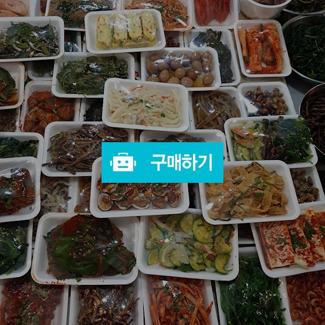 반찬3팩 5000  / singsing212님의 스토어 / 디비디비 / 구매하기 / 특가할인
