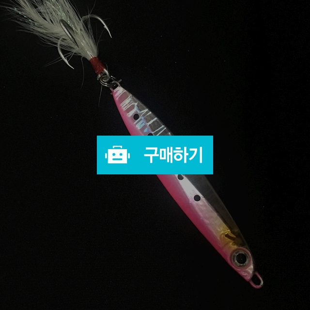 메탈지그 삼치용 / 차이나창업님의 스토어 / 디비디비 / 구매하기 / 특가할인