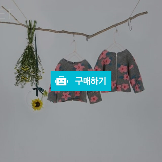 플라워자켓 / 쪼미님의 스토어 / 디비디비 / 구매하기 / 특가할인