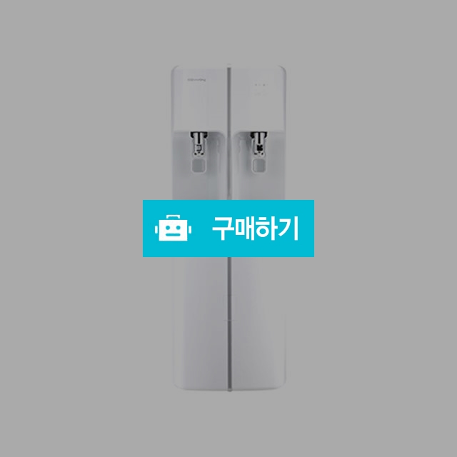 대용량 업소용 정수기 [웅진코웨이] CHP-700L / 냉정 합 : 30리터 / 2개월관리 / 63,100원 / 렌탈파트너님의 스토어 / 디비디비 / 구매하기 / 특가할인