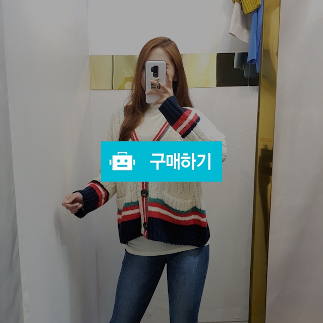 울니트 도톰 꽈베기 숏가디건  / 난언니네님의 스토어 / 디비디비 / 구매하기 / 특가할인