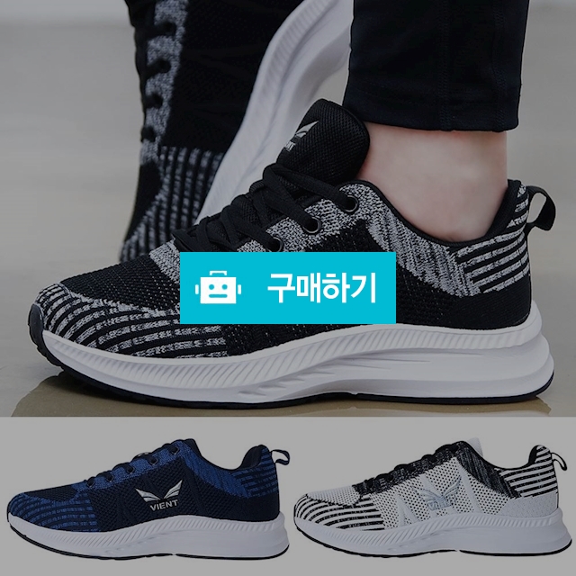 슈즈스마트 운동화 런닝화 스니커즈 신발 VN 724 / 레이시스님의 스토어 / 디비디비 / 구매하기 / 특가할인