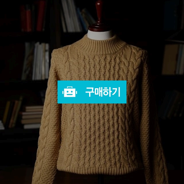 버버리 런던 캐싱턴 프로섬 클레식 반목 니트 (57) / 스타일멀티샵 / 디비디비 / 구매하기 / 특가할인