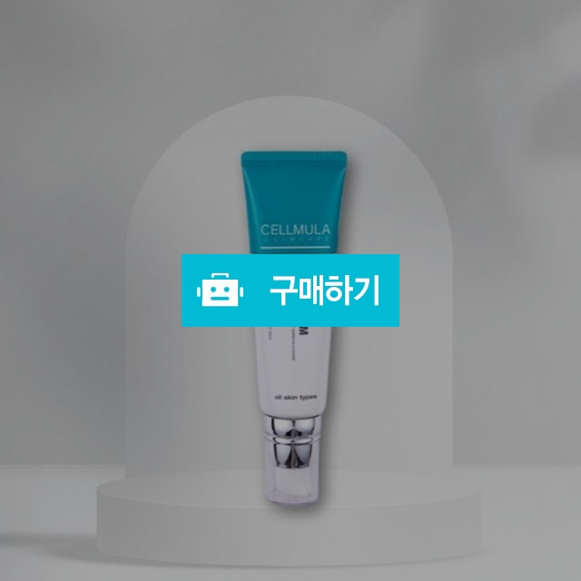 샐뮬러 트루 리페어 크림 50ml 주름개선 / 조브로의 뷰티 다이어트 / 디비디비 / 구매하기 / 특가할인