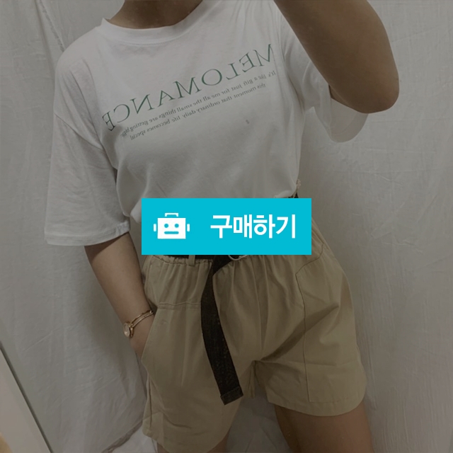 데이지 반바지 +  벨트set 베이지 / 저팔계님의 스토어 / 디비디비 / 구매하기 / 특가할인