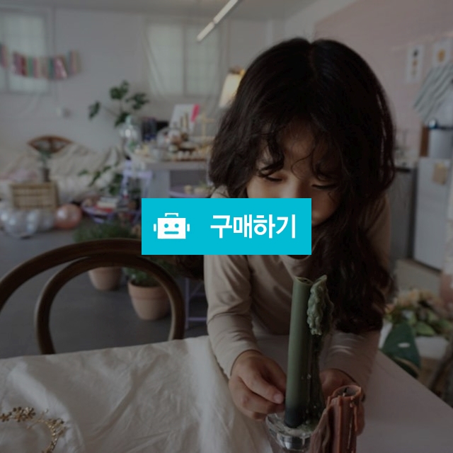 아동 겨울 보온내의 베이지 / 구샵님의 스토어 / 디비디비 / 구매하기 / 특가할인