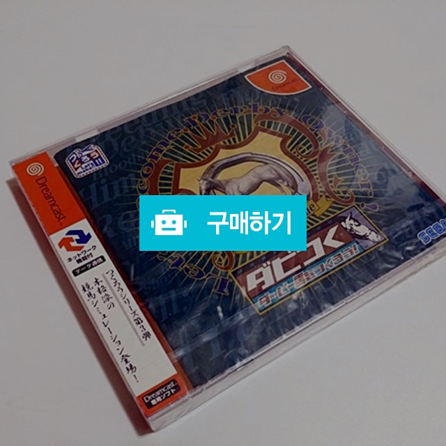 DC) (신품미개봉) 다비츠쿠 / LFGun님의 스토어 / 디비디비 / 구매하기 / 특가할인