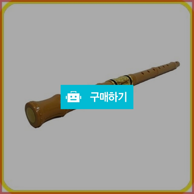 플라스틱 대금 / 해남미디어문화공방님의 스토어 / 디비디비 / 구매하기 / 특가할인