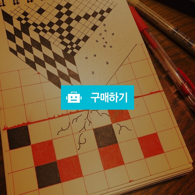그림 / Duk스토어 / 디비디비 / 구매하기 / 특가할인