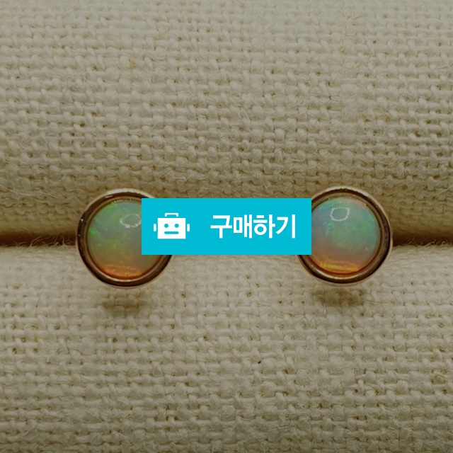 오팔 귀걸이 / Fine7님의 스토어 / 디비디비 / 구매하기 / 특가할인