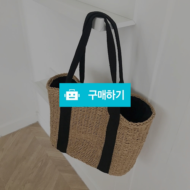 마일드 라탄백 / 시은씨 스토어 / 디비디비 / 구매하기 / 특가할인