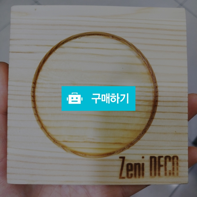 컵받침 / 제니데코님의 스토어 / 디비디비 / 구매하기 / 특가할인