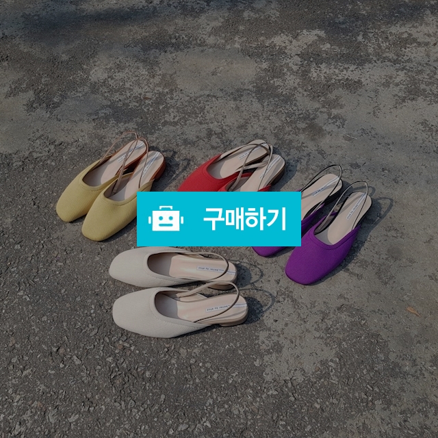 여성 니트 슬링백 샌들  / The센스 / 디비디비 / 구매하기 / 특가할인