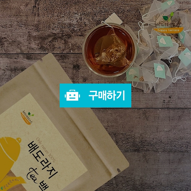 배도라지차 삼각티백 100개입, 17,900원, 해피테라스 [디비디비] 배도라지차 삼각티백 100개입 | 17,900원