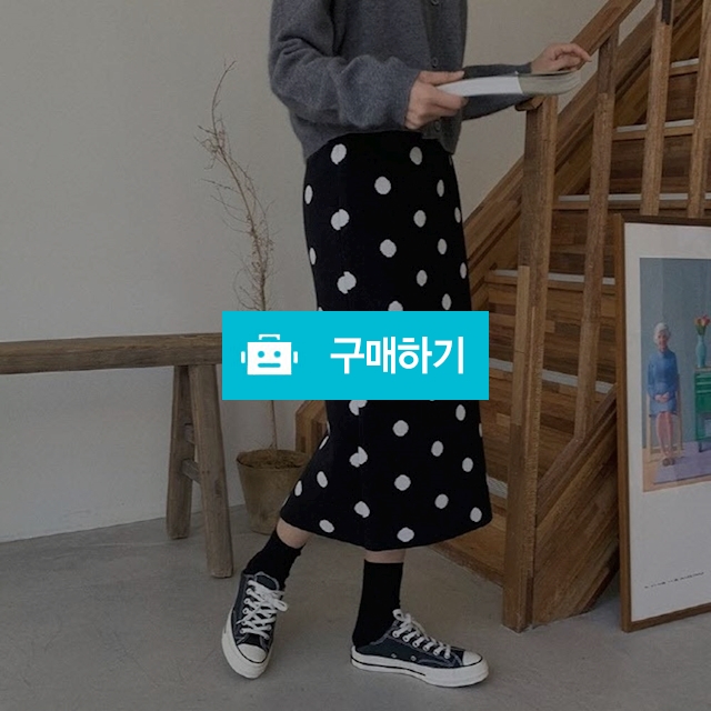 비스코스 밴딩 땡땡이 도트 니트 롱 스커트 / 쏘울미의 톡톡 스타일 / 디비디비 / 구매하기 / 특가할인