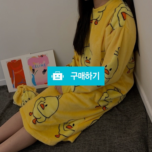 병아리 수면잠옷 파자마 (파우치 포함) / 헤이요니 / 디비디비 / 구매하기 / 특가할인