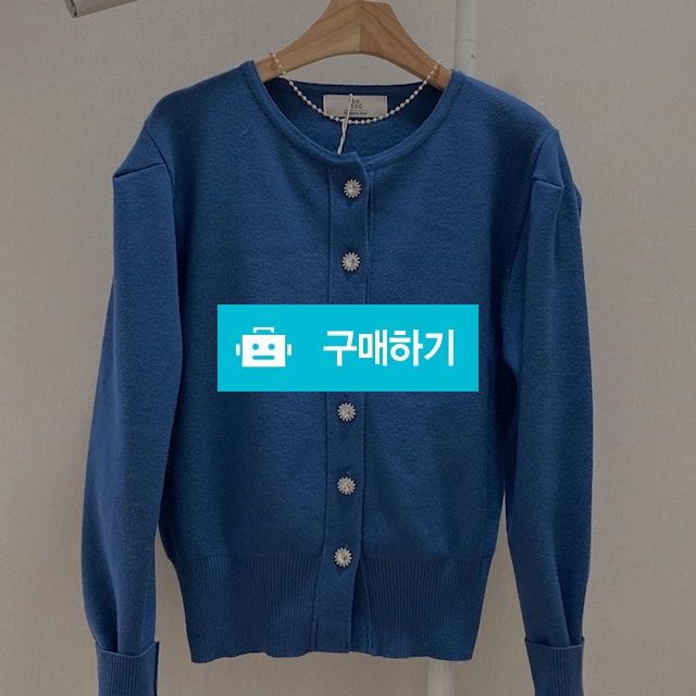 마이인 니트 가디건  / 지영쌀롱 / 디비디비 / 구매하기 / 특가할인