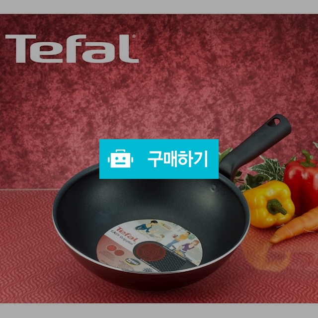 테팔 이지그립 멀티팬 28cm / 드숑 / 디비디비 / 구매하기 / 특가할인