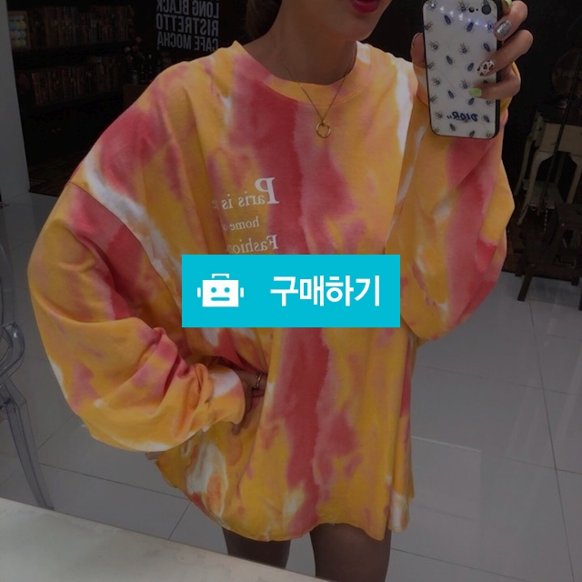 물감박스티 / hyunehyun님의 스토어 / 디비디비 / 구매하기 / 특가할인