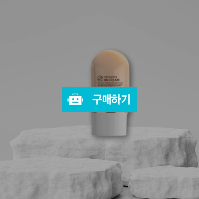 닌셀라 펄 스파클링 비비 크림 50g / 뷰티의모든것님의 스토어 / 디비디비 / 구매하기 / 특가할인