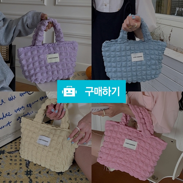 버블 토토 가방 여성토트백 미니 핸드백 대학생 천 여행보조 여자명품가방 / 슈에뜨지니 / 디비디비 / 구매하기 / 특가할인