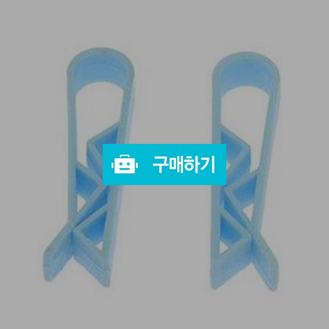 봉투고정핀002 휴지통고정핀 쓰레기통 집게 비닐 고정 / 찍신님의 스토어 / 디비디비 / 구매하기 / 특가할인